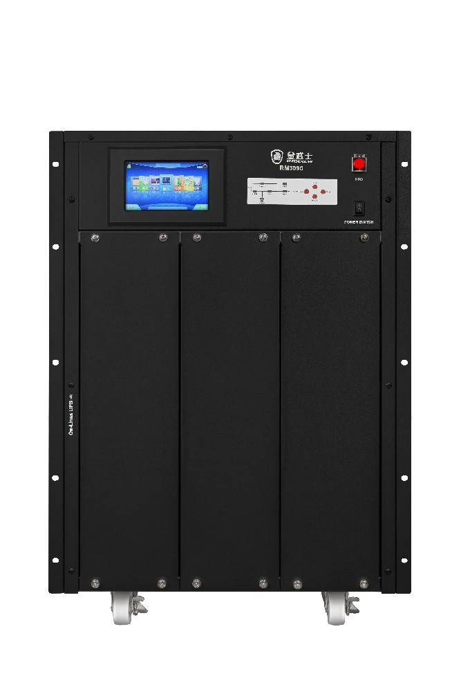 金武士插框式90KVA