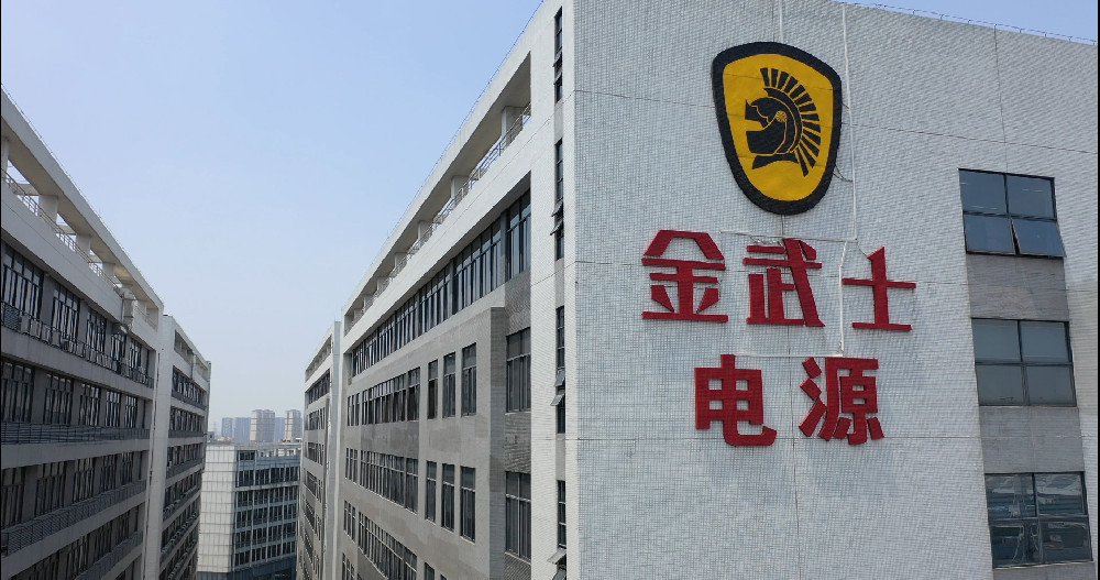 更换老旧UPS电源系统的操作要求